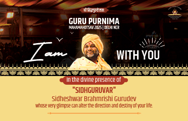 Guru Poornima Mahamahotsav