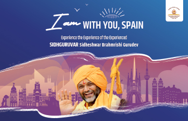 Experience the experience of the Experienced.